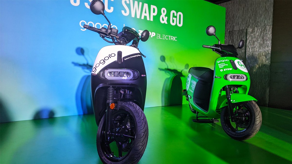 Gogoro 2 Series