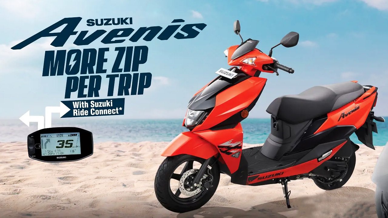Suzuki Avenis